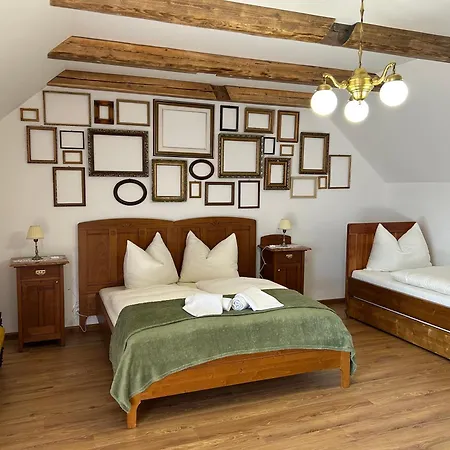 Pod Javorom 度假居 *